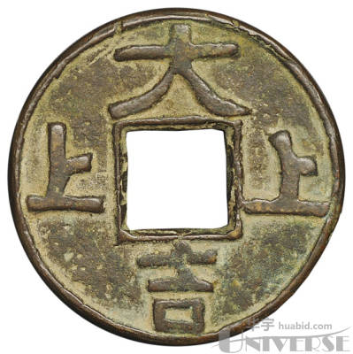 拍品图片