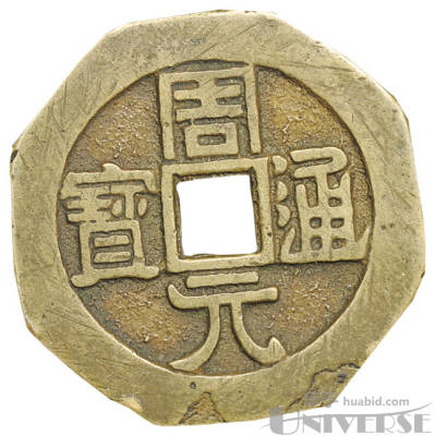 拍品图片