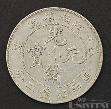 拍品图片