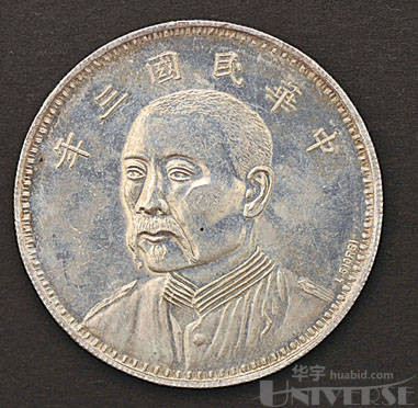 拍品图片