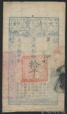 拍品图片