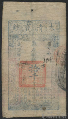 拍品图片