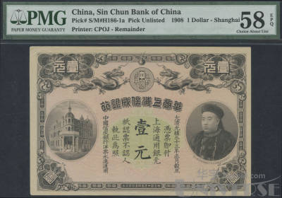 拍品图片