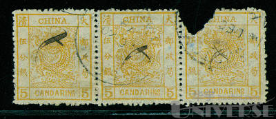 拍品图片