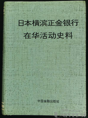 拍品图片