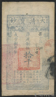 拍品图片