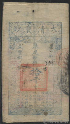 拍品图片
