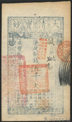 拍品图片