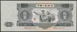拍品图片