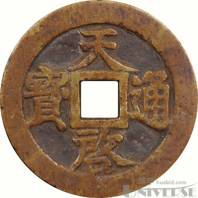 拍品图片
