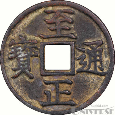 拍品图片