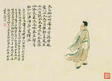 拍品图片