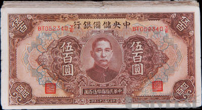 拍品图片