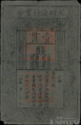 拍品图片