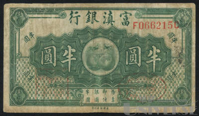 拍品图片