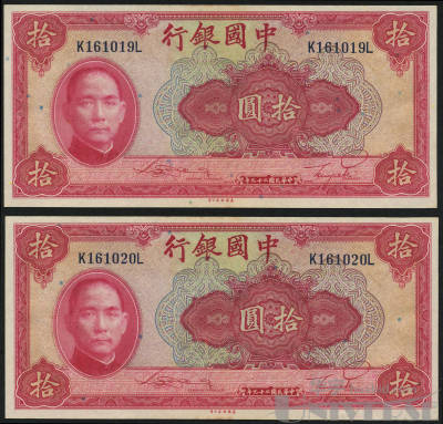 拍品图片