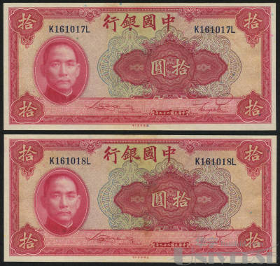 拍品图片