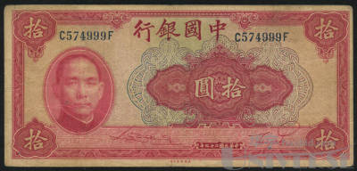 拍品图片