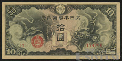 拍品图片
