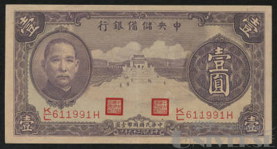 拍品图片