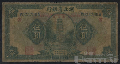 拍品图片