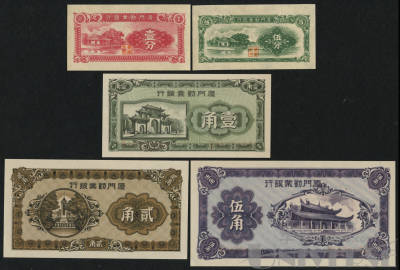 拍品图片