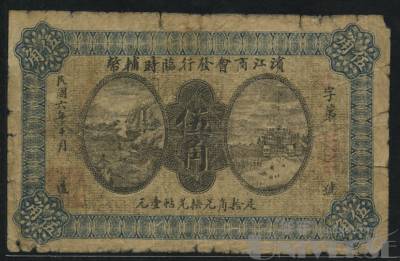 拍品图片