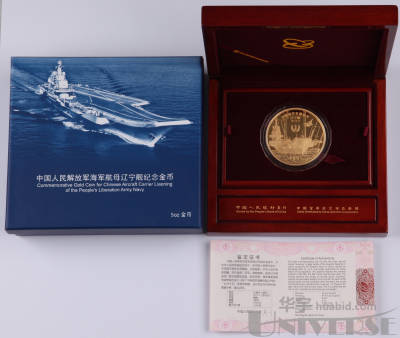 拍品图片