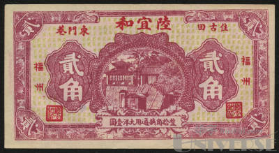 拍品图片