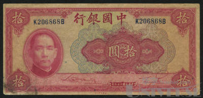 拍品图片