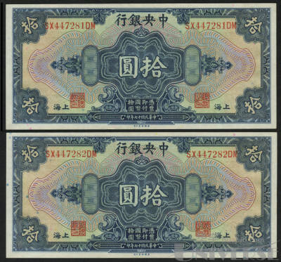 拍品图片