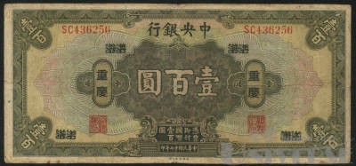 拍品图片