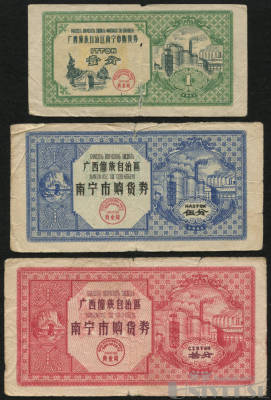拍品图片
