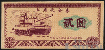 拍品图片