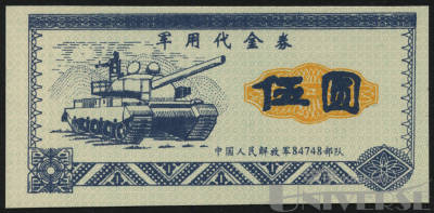 拍品图片