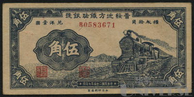 拍品图片