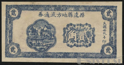 拍品图片