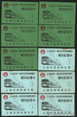 拍品图片