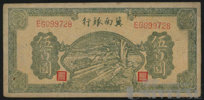 拍品图片