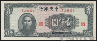拍品图片