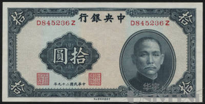 拍品图片