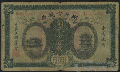 拍品图片