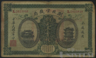 拍品图片