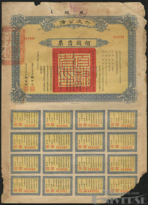拍品图片