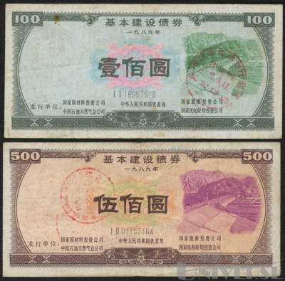 拍品图片