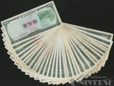 拍品图片