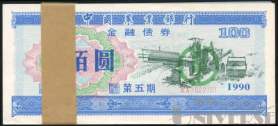 拍品图片