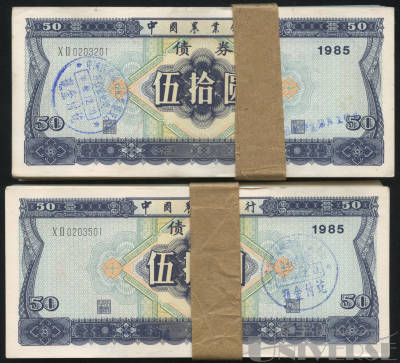 拍品图片