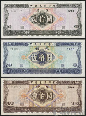 拍品图片