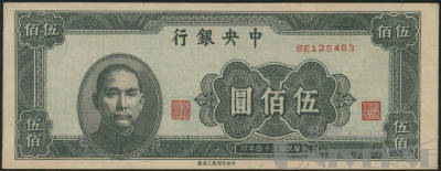 拍品图片
